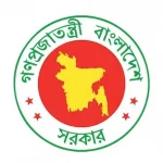 যে কারণে  ছুটি বাতিল হলো ১৫ আগস্টের