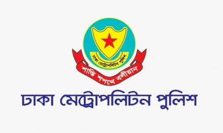 ঢাকার বাইরে বদলি ডিএমপির ৩২ থানার ওসিকে