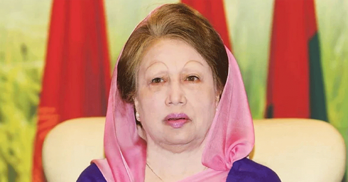 খালেদা জিয়ার সব ব্যাংক হিসাব সচল ১৭ বছর পর