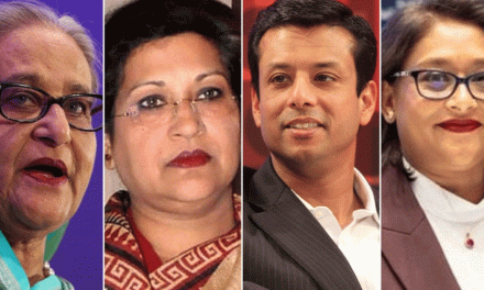 হত্যা মামলা শেখ হাসিনা, রেহানা, জয় ও পুতুলের বিরুদ্ধে