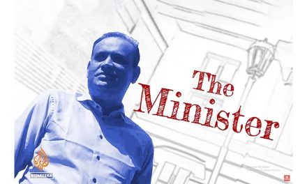 যুক্তরাজ্যে ৩৬০টি বাড়ির মালিক সাবেক ভূমিমন্ত্রী ?