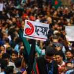 জুলাই গণঅভ্যুত্থানে নৃশংসতা চালানো হয় ক্ষমতা আঁকড়ে রাখতে : জাতিসংঘ