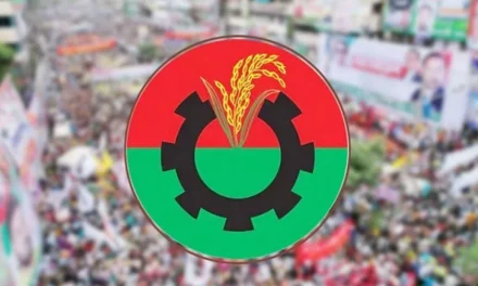 সারাদেশে বিএনপির আট দিনের কর্মসূচি শুরু আজ